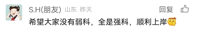 为什么篮球后卫需要特别的体能训练_2