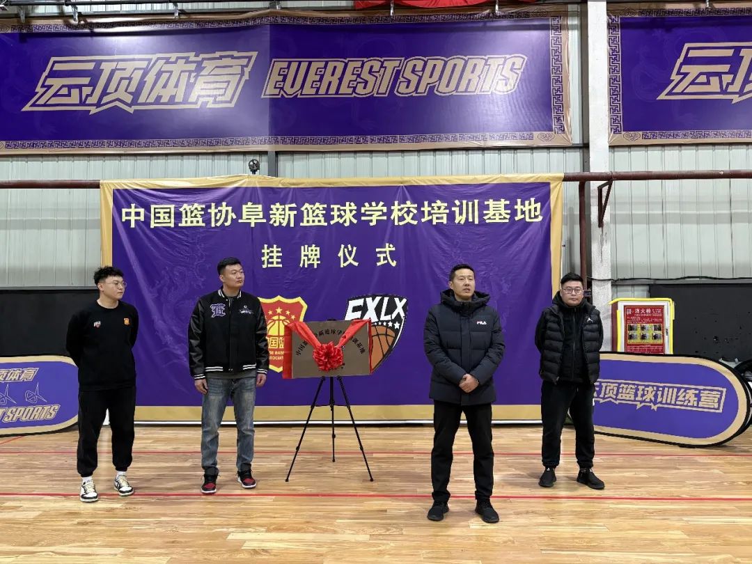 为什么篮球后卫需要特别的体能训练_1